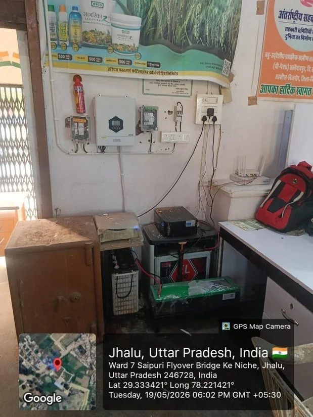 Retrofit installation into an occupied, actively used cooperative office at Jhalu, Bijnor